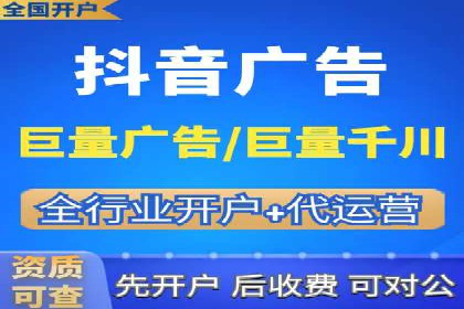 百度推广费用透明度：企业成功案例解读