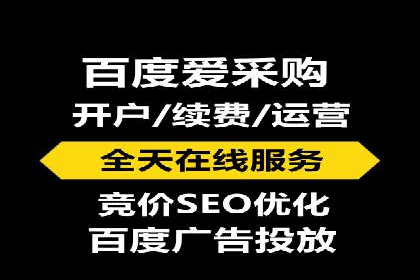 信息流广告投放公司——行业领先案例剖析